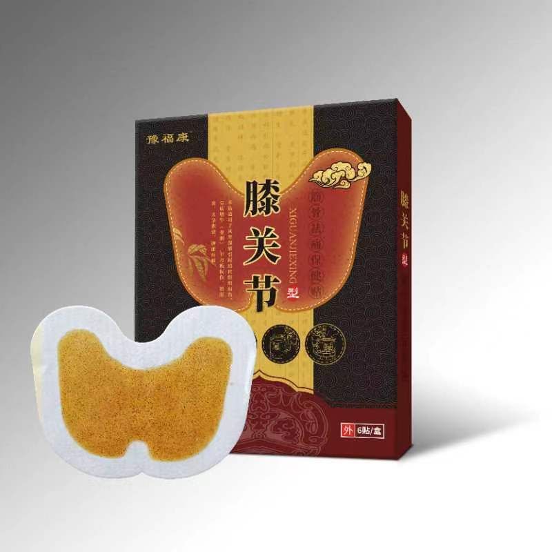 膝關(guān)節(jié)保健貼